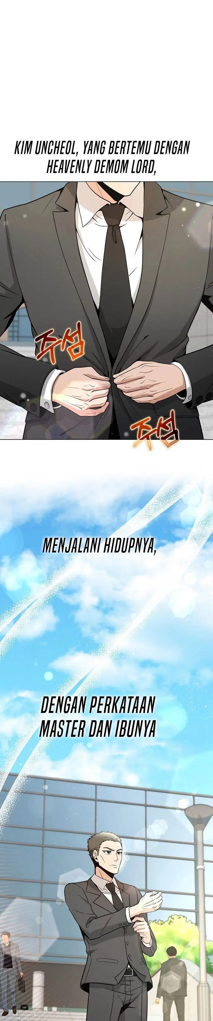 image-komik-the-heavenly-demon-lord-who-doesnt-want-to-level-up-chapter-19-37/40