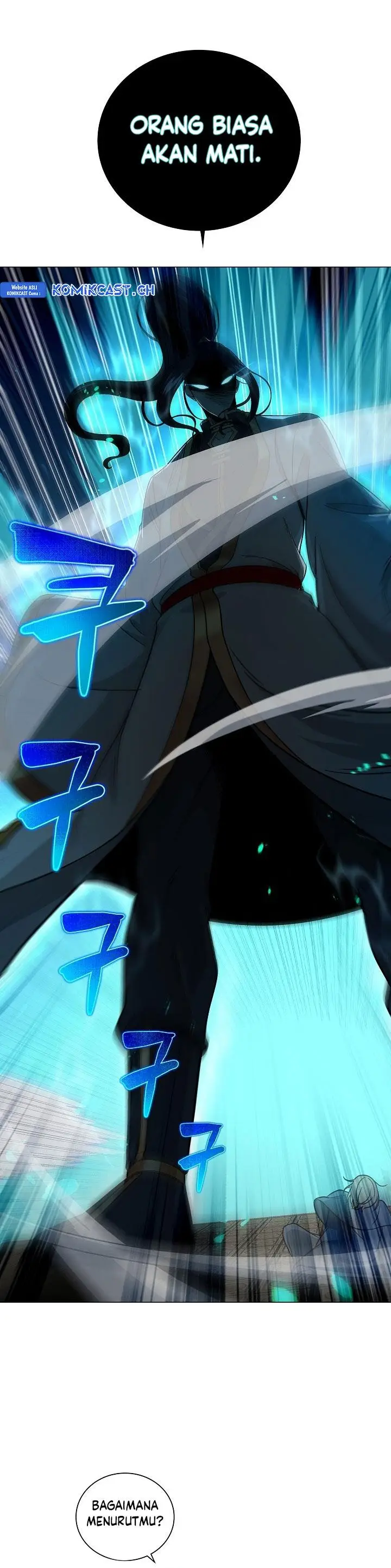 image-komik-the-heavenly-demon-lord-who-doesnt-want-to-level-up-chapter-2-6/48