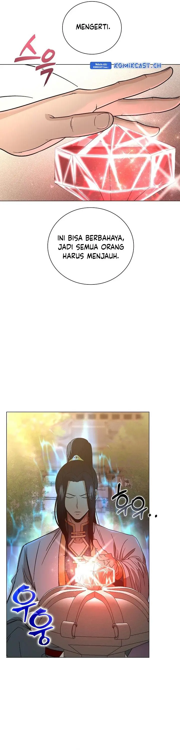 image-komik-the-heavenly-demon-lord-who-doesnt-want-to-level-up-chapter-2-16/48