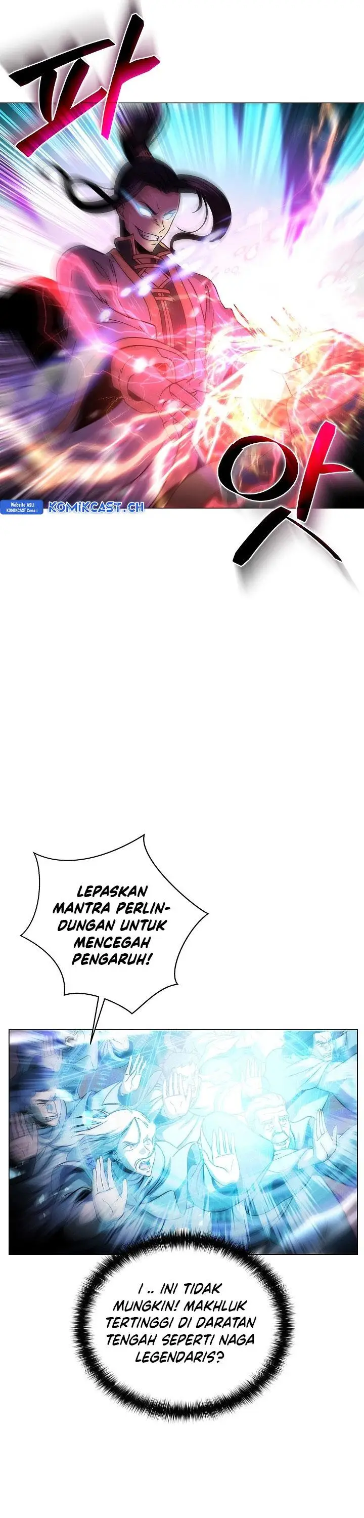 image-komik-the-heavenly-demon-lord-who-doesnt-want-to-level-up-chapter-2-20/48