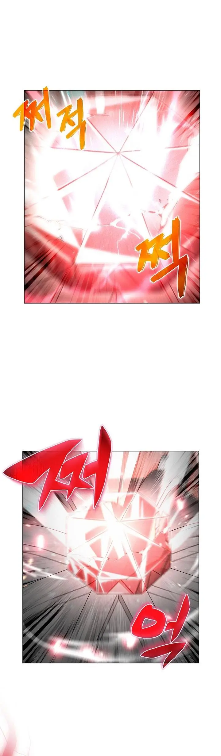 image-komik-the-heavenly-demon-lord-who-doesnt-want-to-level-up-chapter-2-21/48