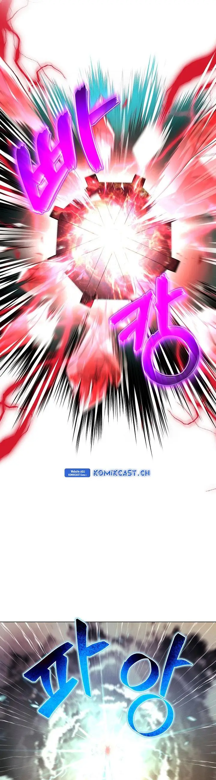 image-komik-the-heavenly-demon-lord-who-doesnt-want-to-level-up-chapter-2-22/48