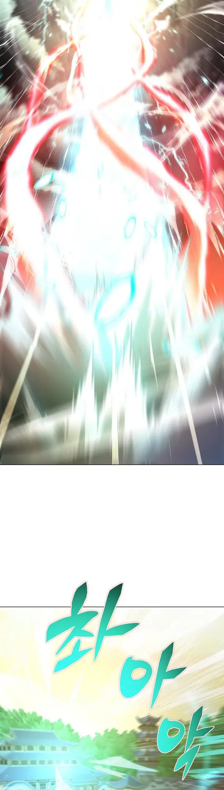 image-komik-the-heavenly-demon-lord-who-doesnt-want-to-level-up-chapter-2-23/48