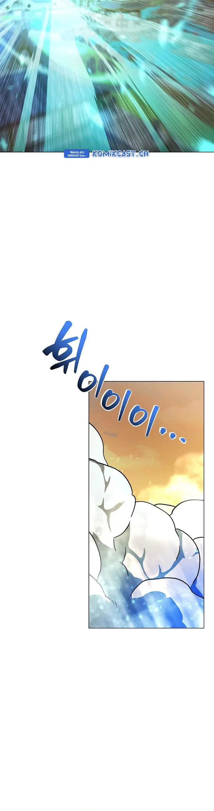 image-komik-the-heavenly-demon-lord-who-doesnt-want-to-level-up-chapter-2-24/48