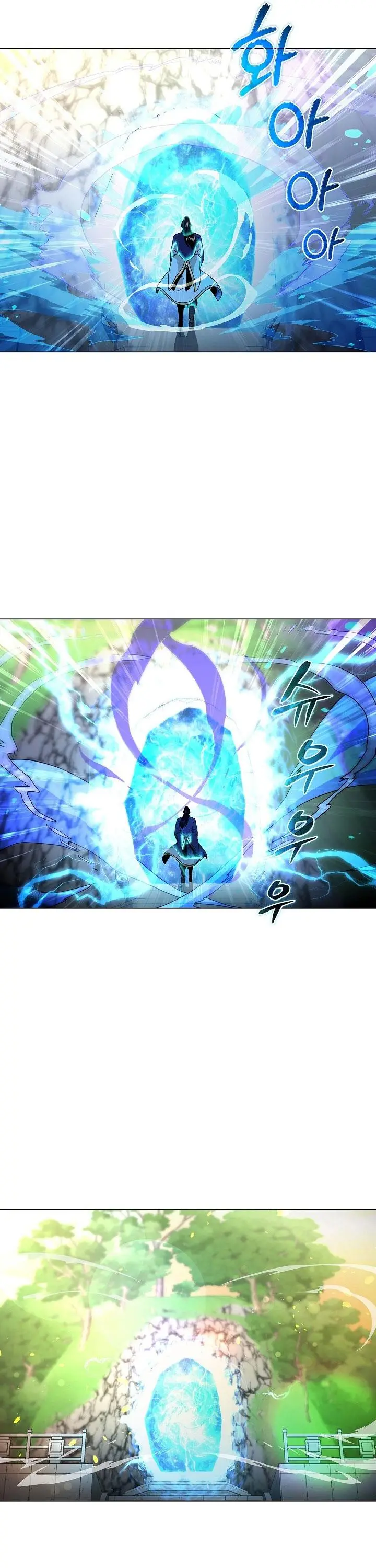 image-komik-the-heavenly-demon-lord-who-doesnt-want-to-level-up-chapter-2-39/48