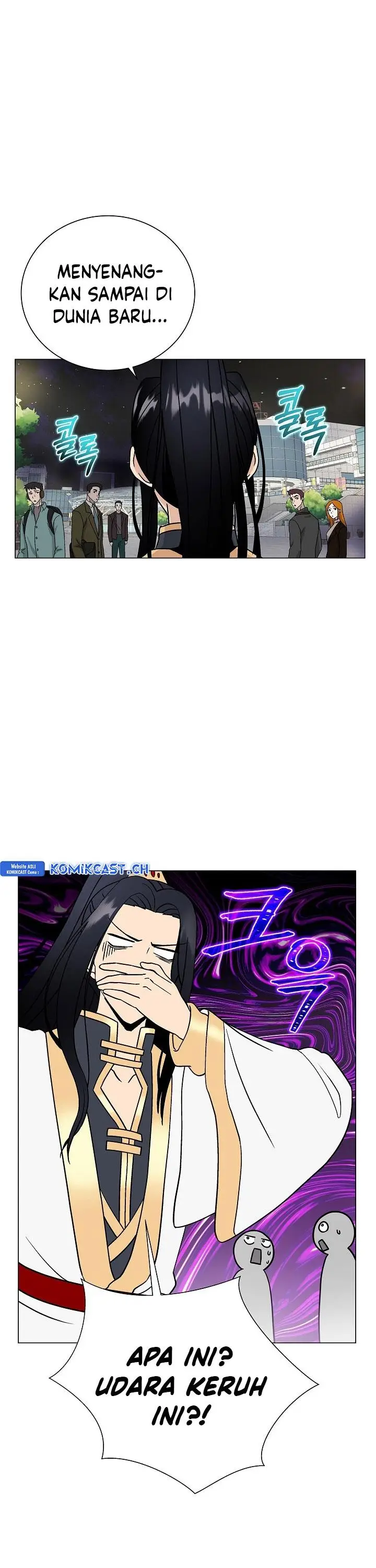 image-komik-the-heavenly-demon-lord-who-doesnt-want-to-level-up-chapter-2-42/48