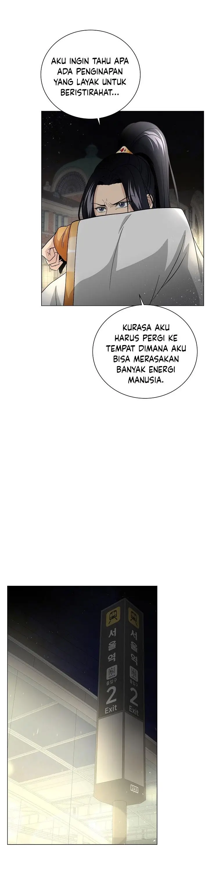 image-komik-the-heavenly-demon-lord-who-doesnt-want-to-level-up-chapter-2-43/48