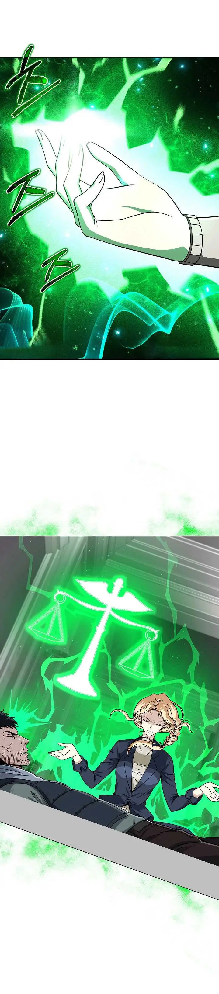 image-komik-the-heavenly-demon-lord-who-doesnt-want-to-level-up-chapter-20-1/40