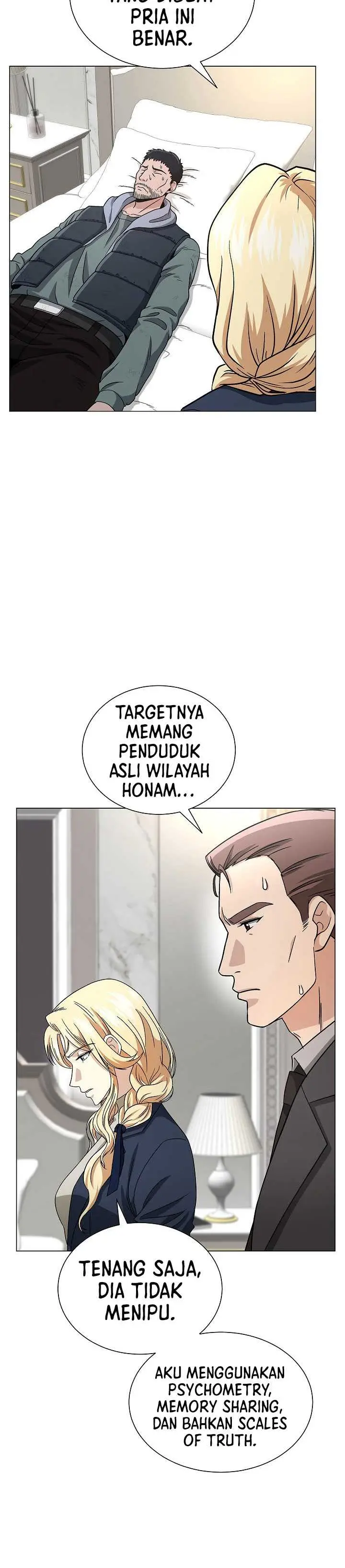 image-komik-the-heavenly-demon-lord-who-doesnt-want-to-level-up-chapter-20-3/40