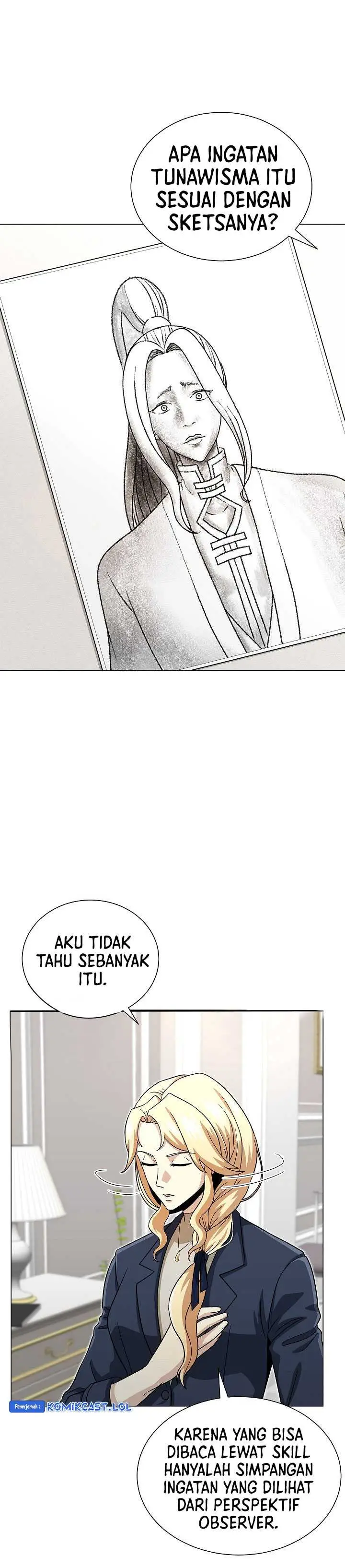 image-komik-the-heavenly-demon-lord-who-doesnt-want-to-level-up-chapter-20-4/40