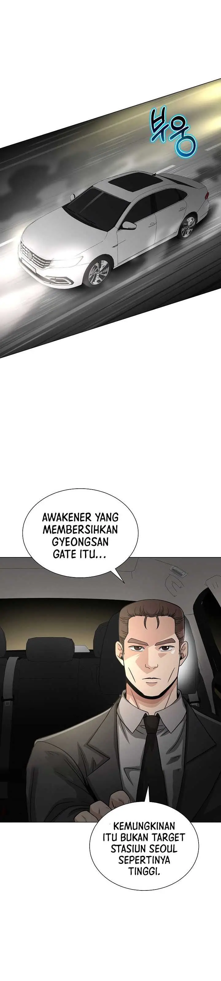 image-komik-the-heavenly-demon-lord-who-doesnt-want-to-level-up-chapter-20-11/40