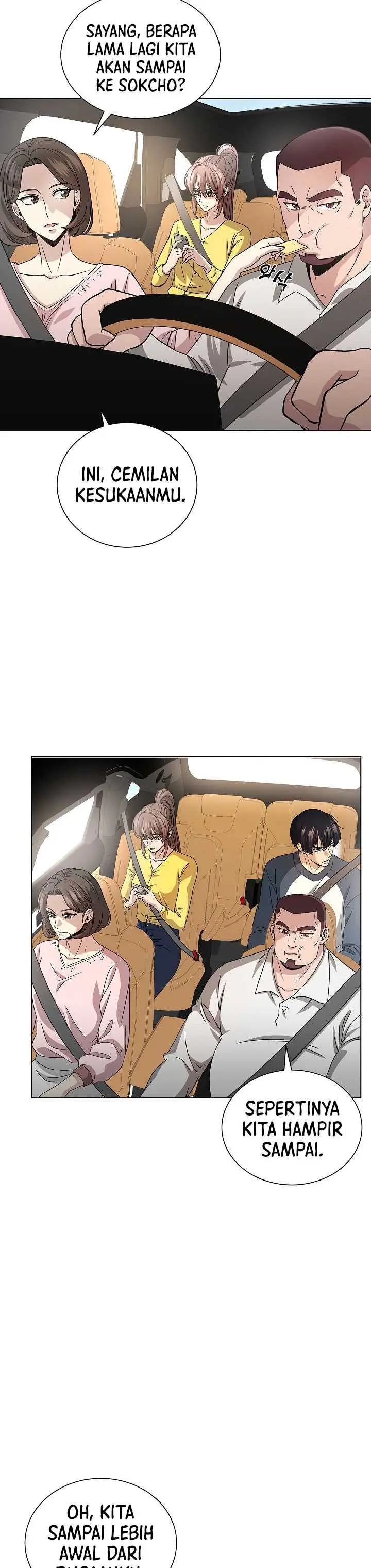 image-komik-the-heavenly-demon-lord-who-doesnt-want-to-level-up-chapter-20-18/40