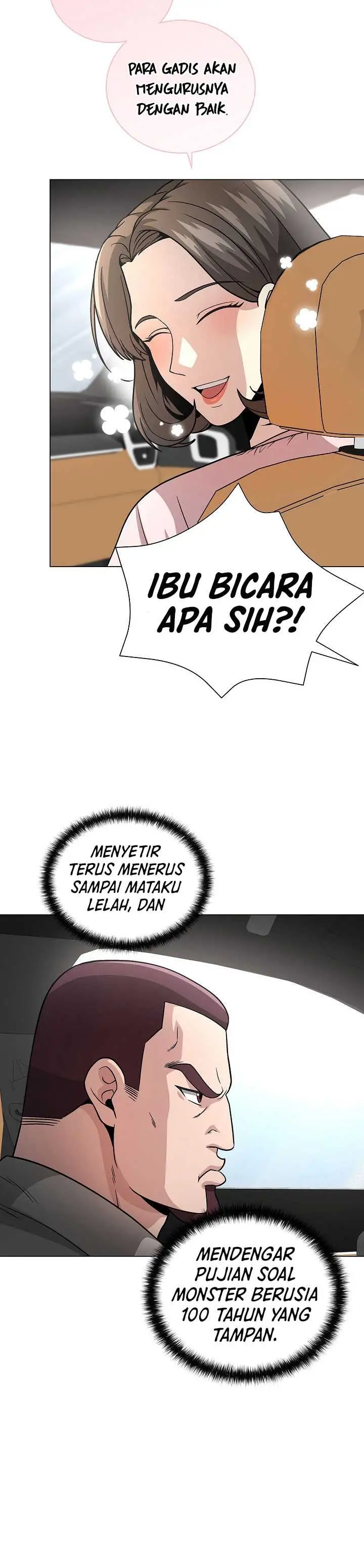 image-komik-the-heavenly-demon-lord-who-doesnt-want-to-level-up-chapter-20-24/40
