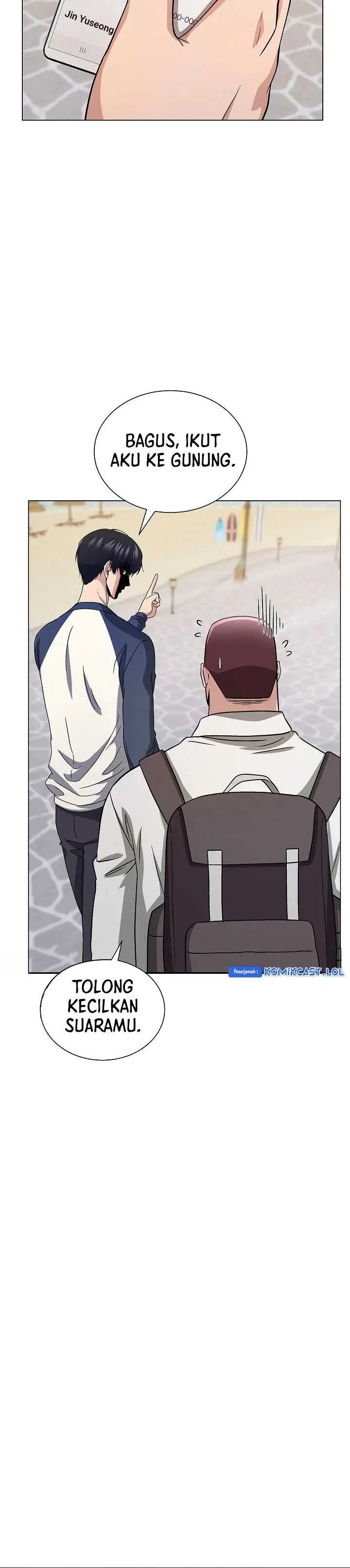 image-komik-the-heavenly-demon-lord-who-doesnt-want-to-level-up-chapter-20-29/40