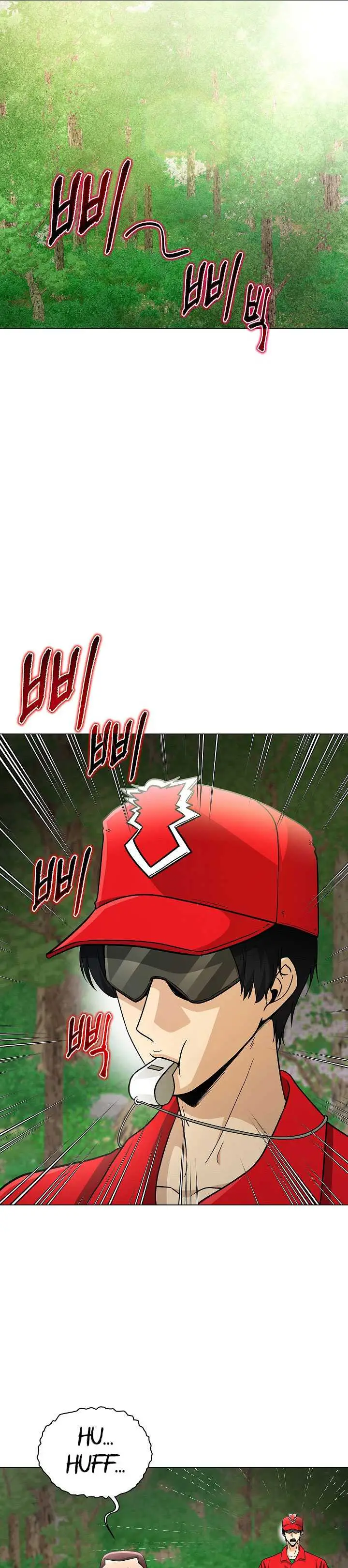 image-komik-the-heavenly-demon-lord-who-doesnt-want-to-level-up-chapter-20-30/40