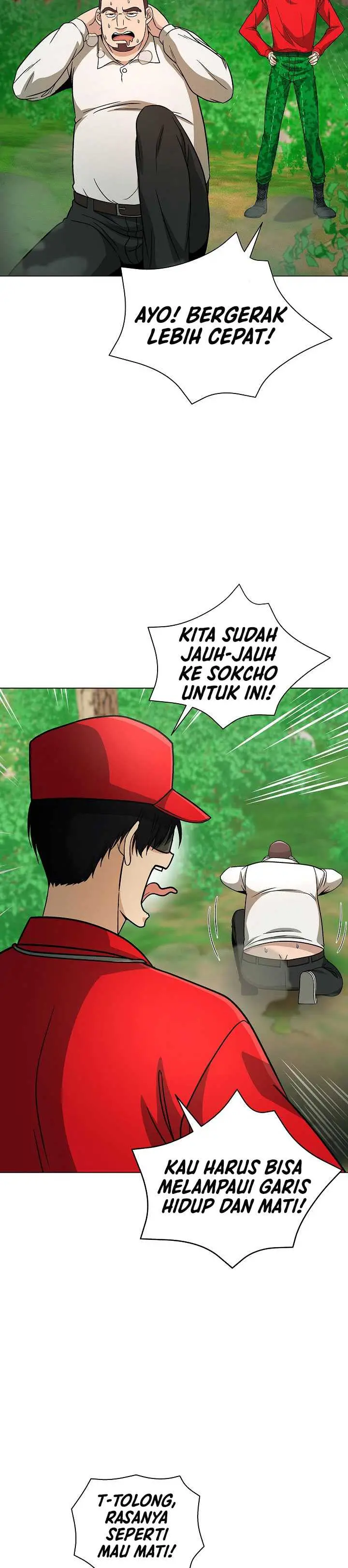 image-komik-the-heavenly-demon-lord-who-doesnt-want-to-level-up-chapter-20-31/40