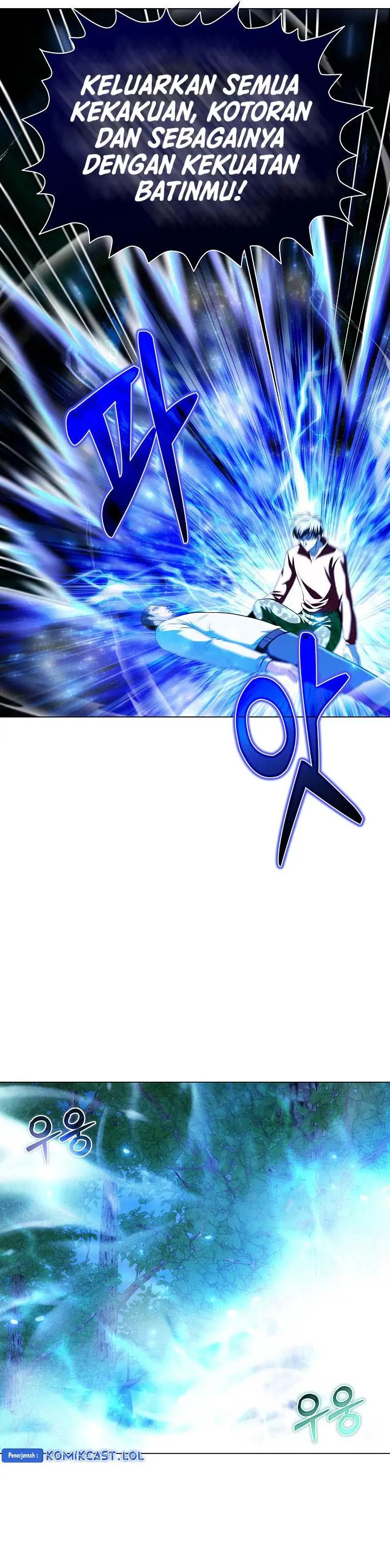 image-komik-the-heavenly-demon-lord-who-doesnt-want-to-level-up-chapter-21-5/40