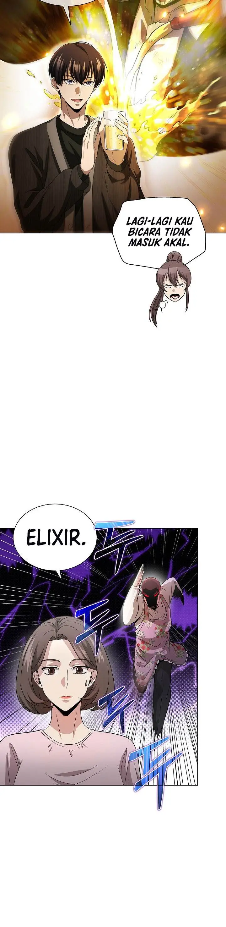 image-komik-the-heavenly-demon-lord-who-doesnt-want-to-level-up-chapter-21-33/40