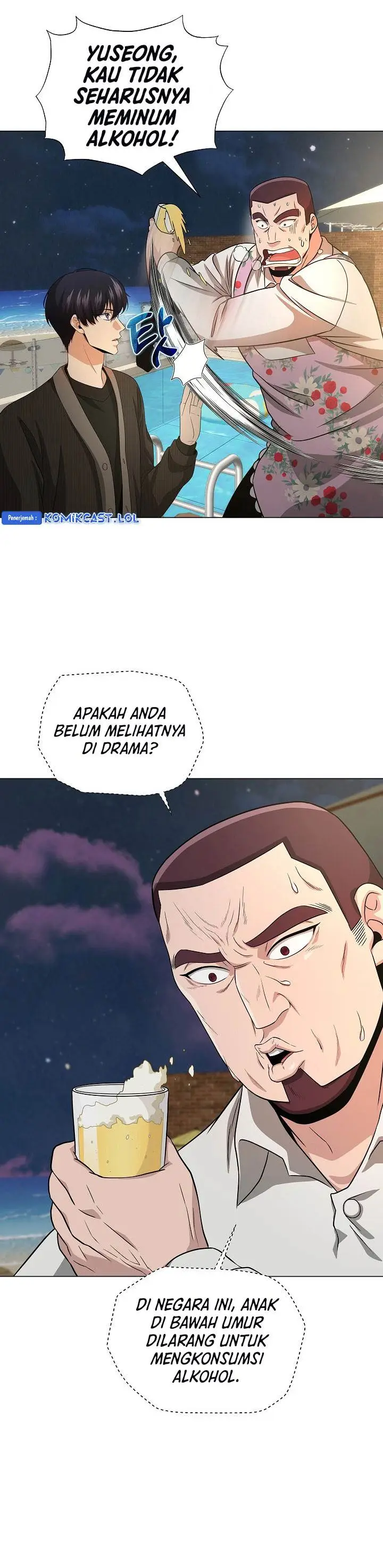 image-komik-the-heavenly-demon-lord-who-doesnt-want-to-level-up-chapter-21-34/40