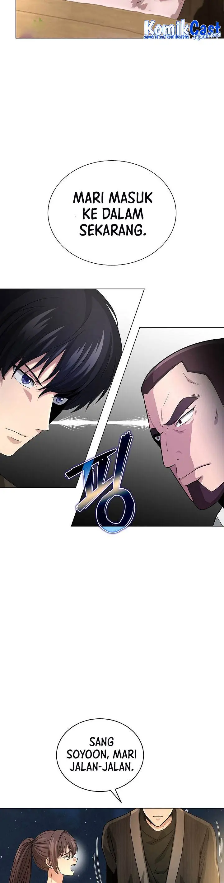 image-komik-the-heavenly-demon-lord-who-doesnt-want-to-level-up-chapter-21-36/40
