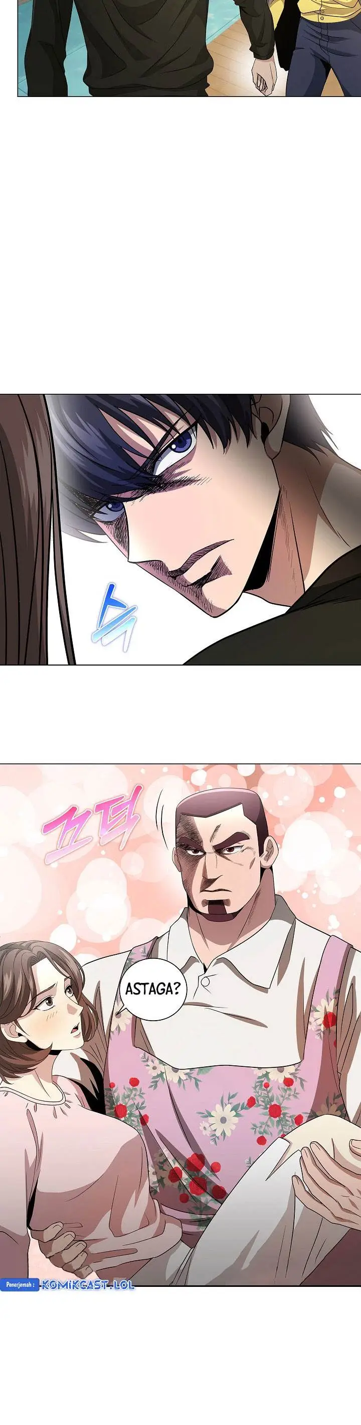 image-komik-the-heavenly-demon-lord-who-doesnt-want-to-level-up-chapter-21-38/40