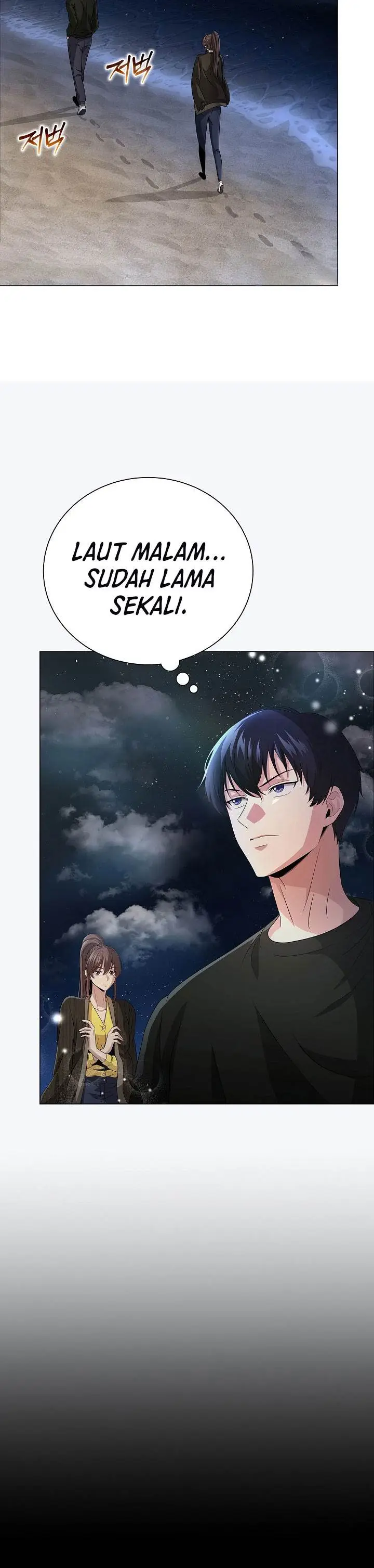 image-komik-the-heavenly-demon-lord-who-doesnt-want-to-level-up-chapter-22-2/45