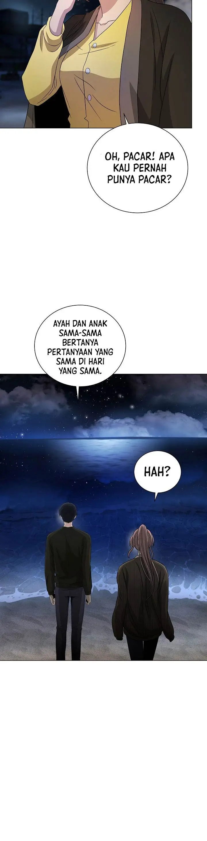 image-komik-the-heavenly-demon-lord-who-doesnt-want-to-level-up-chapter-22-20/45