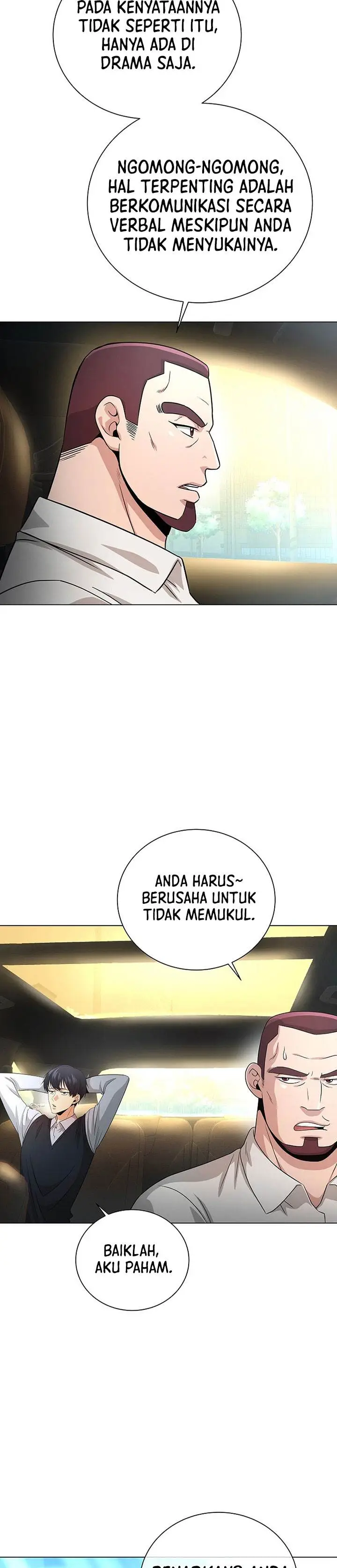 image-komik-the-heavenly-demon-lord-who-doesnt-want-to-level-up-chapter-23-14/40