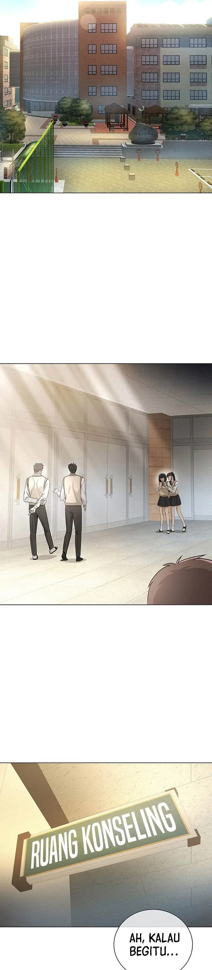 image-komik-the-heavenly-demon-lord-who-doesnt-want-to-level-up-chapter-23-16/40