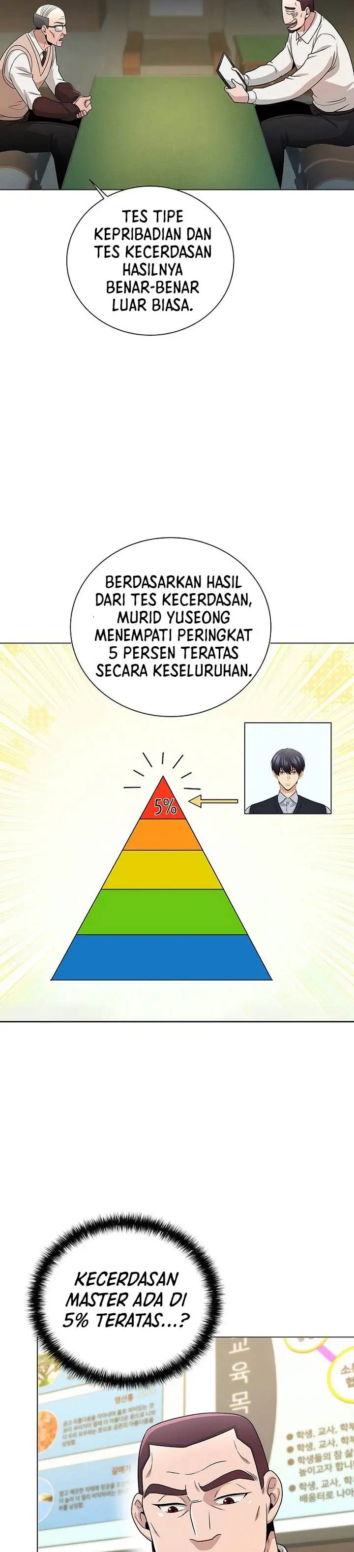 image-komik-the-heavenly-demon-lord-who-doesnt-want-to-level-up-chapter-23-21/40