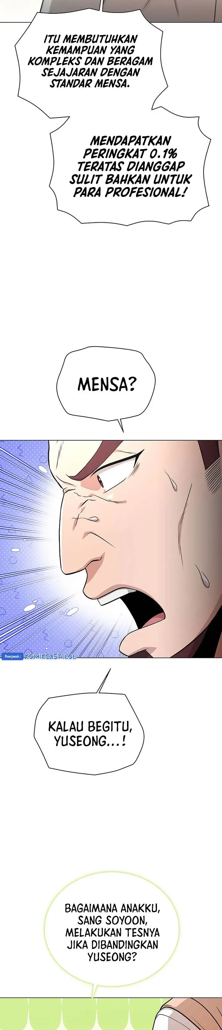 image-komik-the-heavenly-demon-lord-who-doesnt-want-to-level-up-chapter-23-25/40