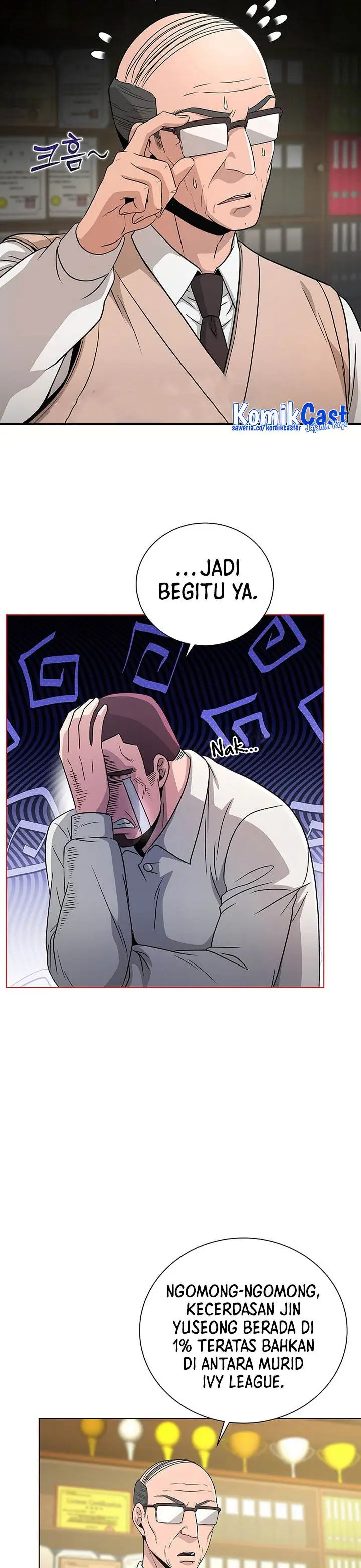 image-komik-the-heavenly-demon-lord-who-doesnt-want-to-level-up-chapter-23-29/40