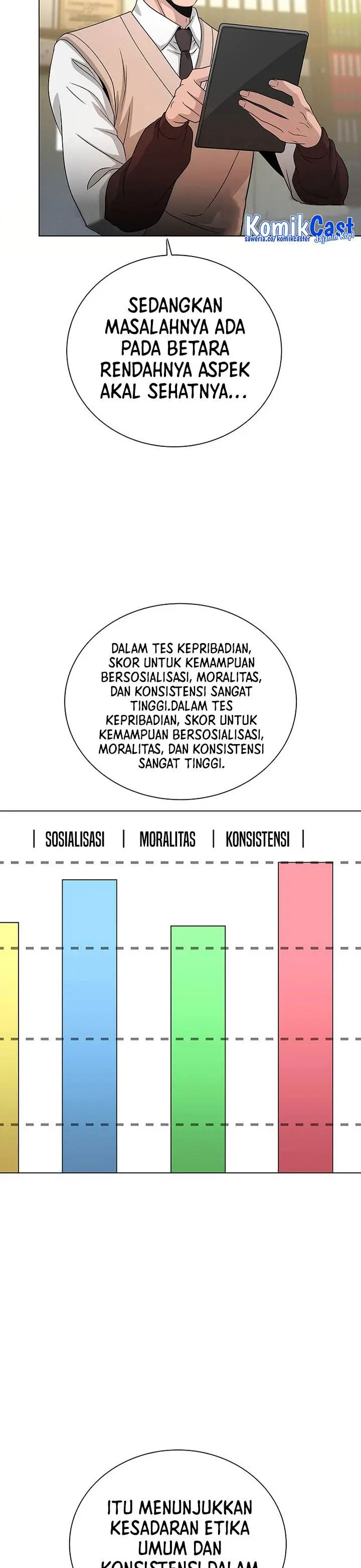 image-komik-the-heavenly-demon-lord-who-doesnt-want-to-level-up-chapter-23-30/40