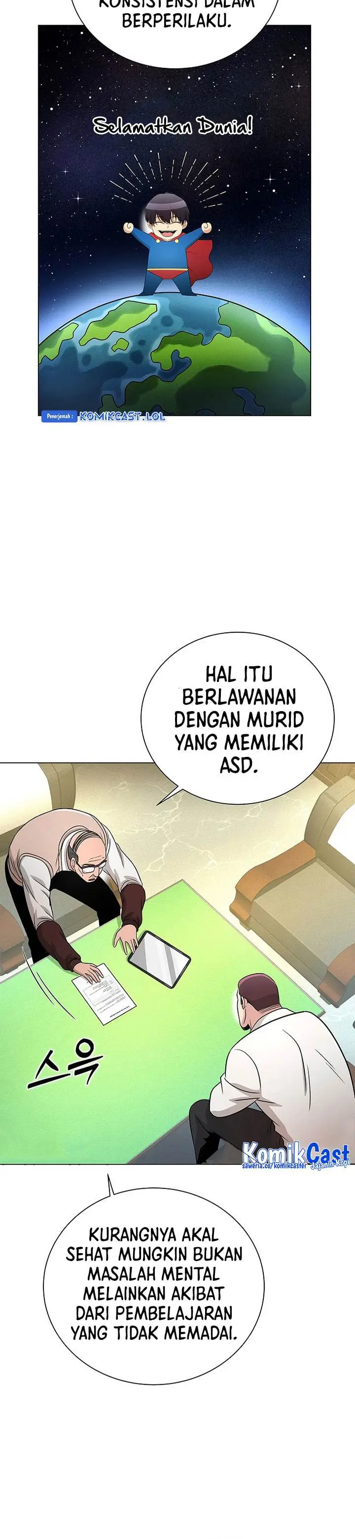 image-komik-the-heavenly-demon-lord-who-doesnt-want-to-level-up-chapter-23-31/40