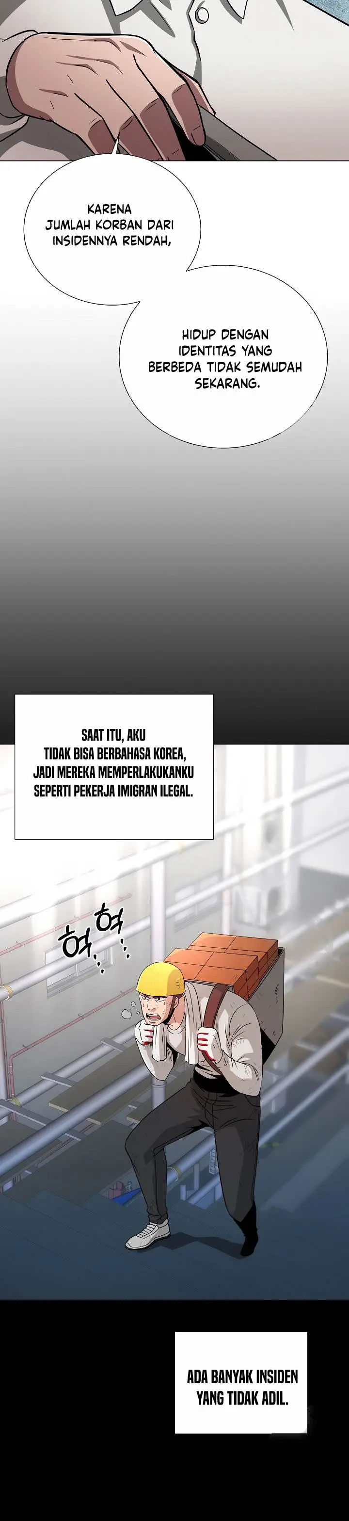 image-komik-the-heavenly-demon-lord-who-doesnt-want-to-level-up-chapter-24-3/45