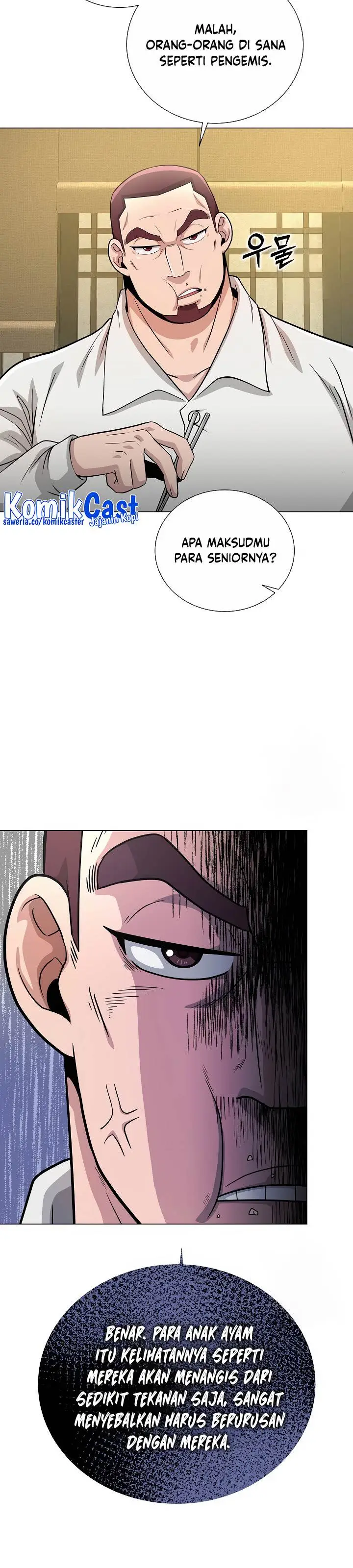 image-komik-the-heavenly-demon-lord-who-doesnt-want-to-level-up-chapter-24-9/45