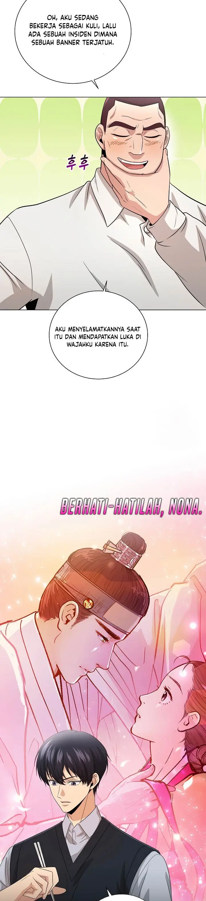 image-komik-the-heavenly-demon-lord-who-doesnt-want-to-level-up-chapter-24-11/45