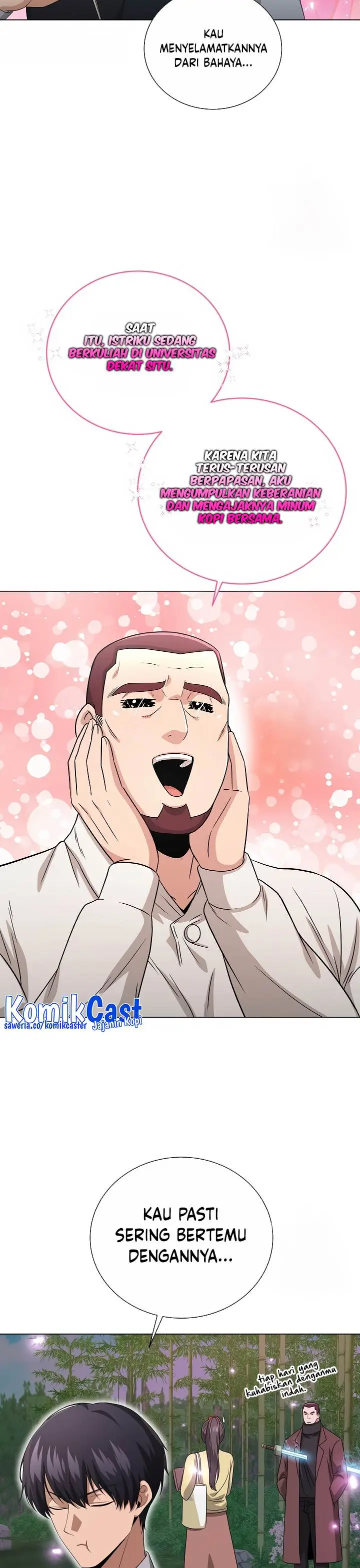 image-komik-the-heavenly-demon-lord-who-doesnt-want-to-level-up-chapter-24-12/45