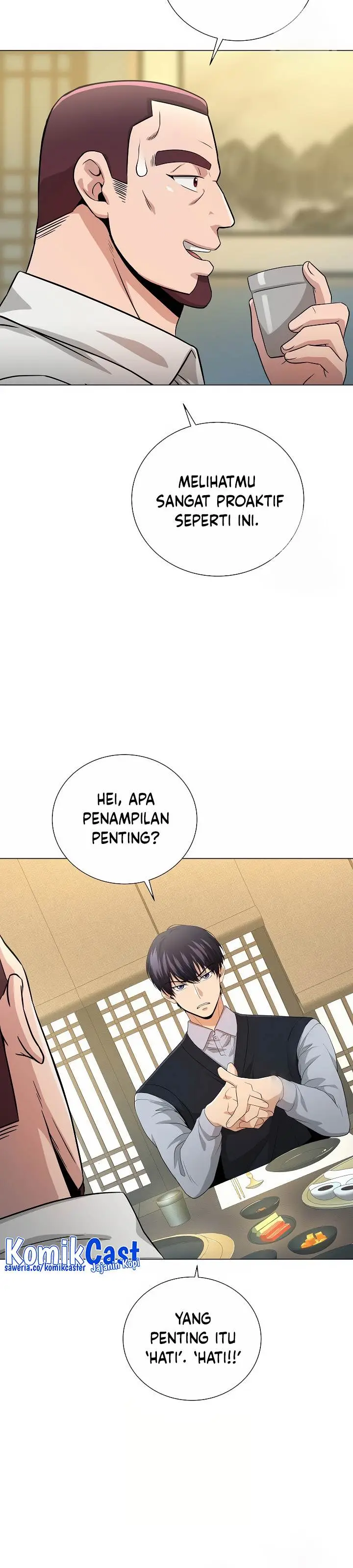 image-komik-the-heavenly-demon-lord-who-doesnt-want-to-level-up-chapter-24-19/45