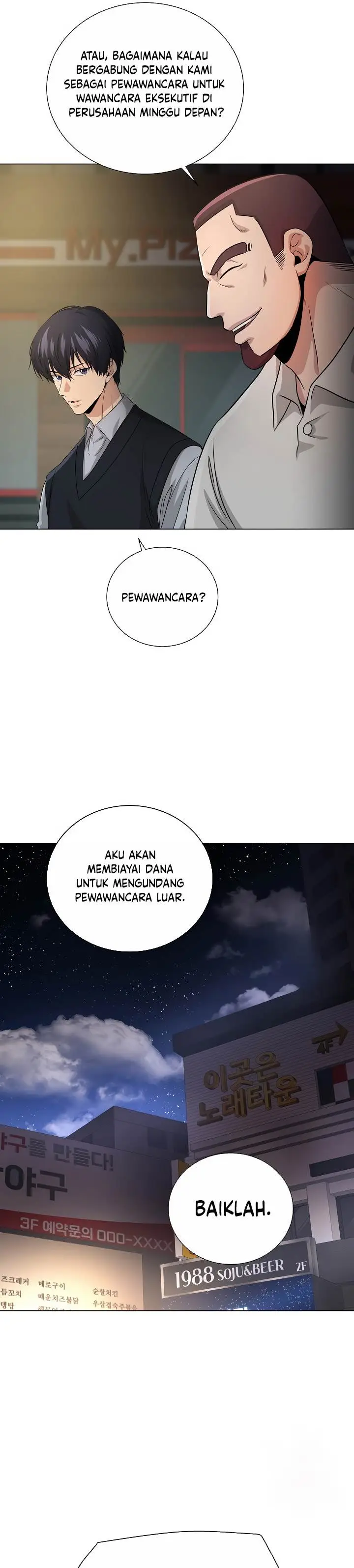 image-komik-the-heavenly-demon-lord-who-doesnt-want-to-level-up-chapter-24-25/45