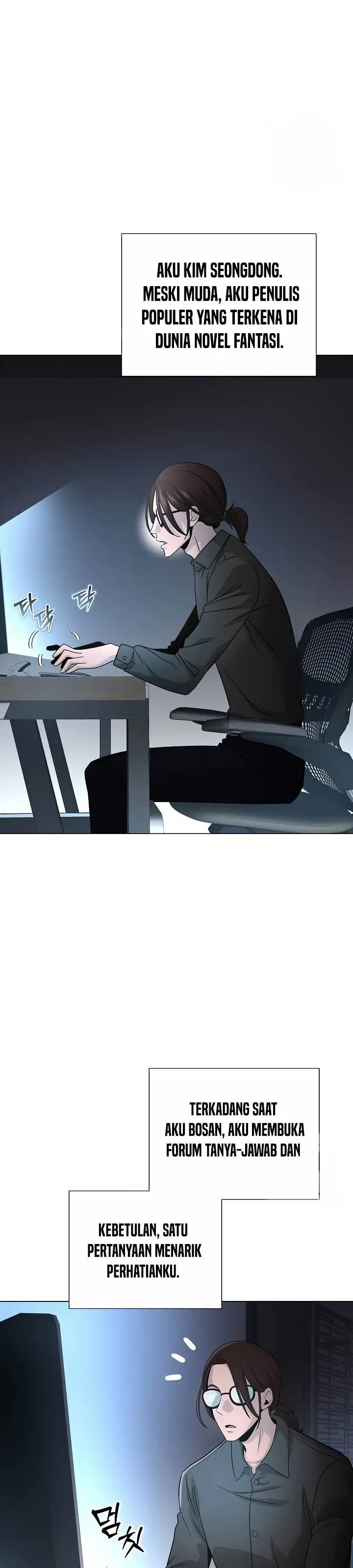 image-komik-the-heavenly-demon-lord-who-doesnt-want-to-level-up-chapter-24-37/45