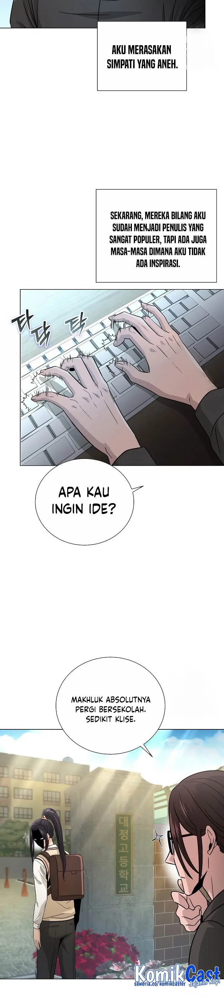 image-komik-the-heavenly-demon-lord-who-doesnt-want-to-level-up-chapter-24-39/45