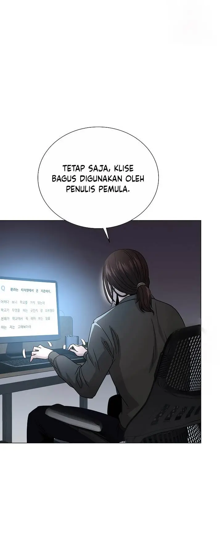 image-komik-the-heavenly-demon-lord-who-doesnt-want-to-level-up-chapter-24-40/45