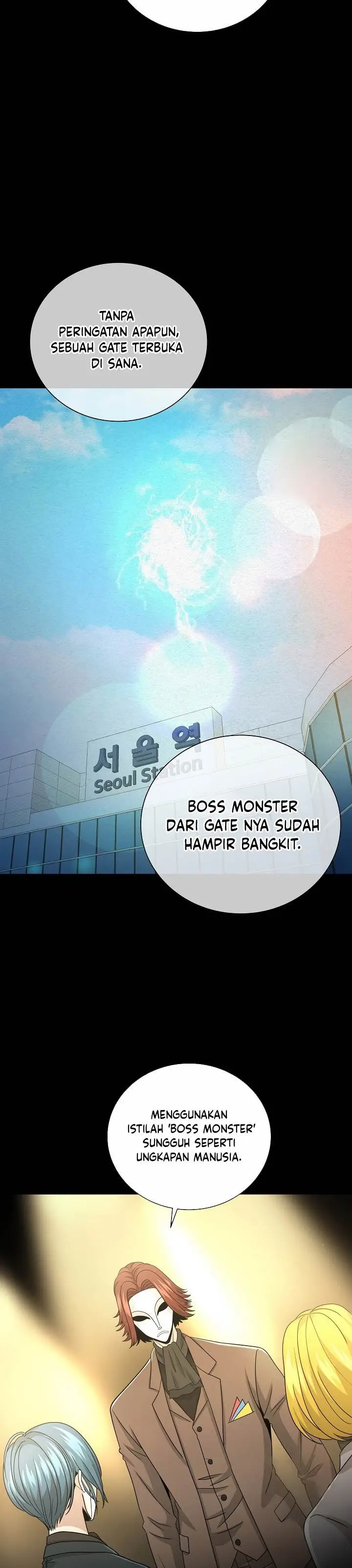 image-komik-the-heavenly-demon-lord-who-doesnt-want-to-level-up-chapter-25-3/39