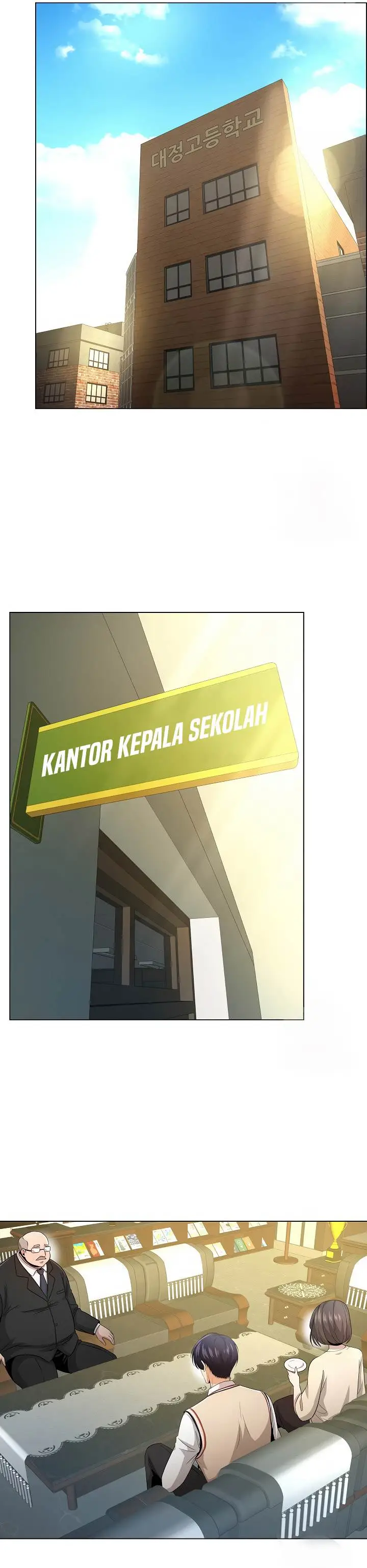 image-komik-the-heavenly-demon-lord-who-doesnt-want-to-level-up-chapter-25-15/39