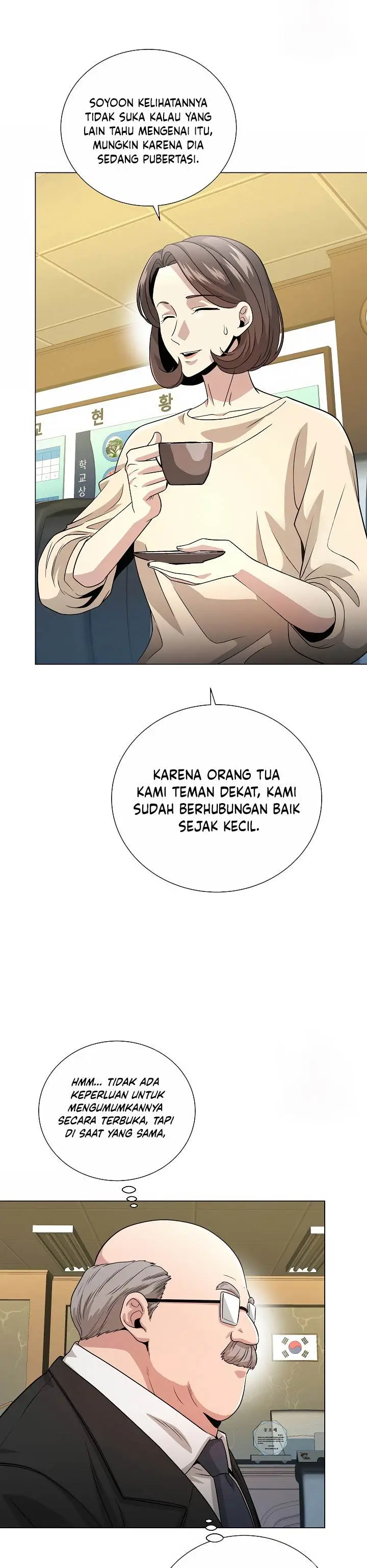 image-komik-the-heavenly-demon-lord-who-doesnt-want-to-level-up-chapter-25-17/39