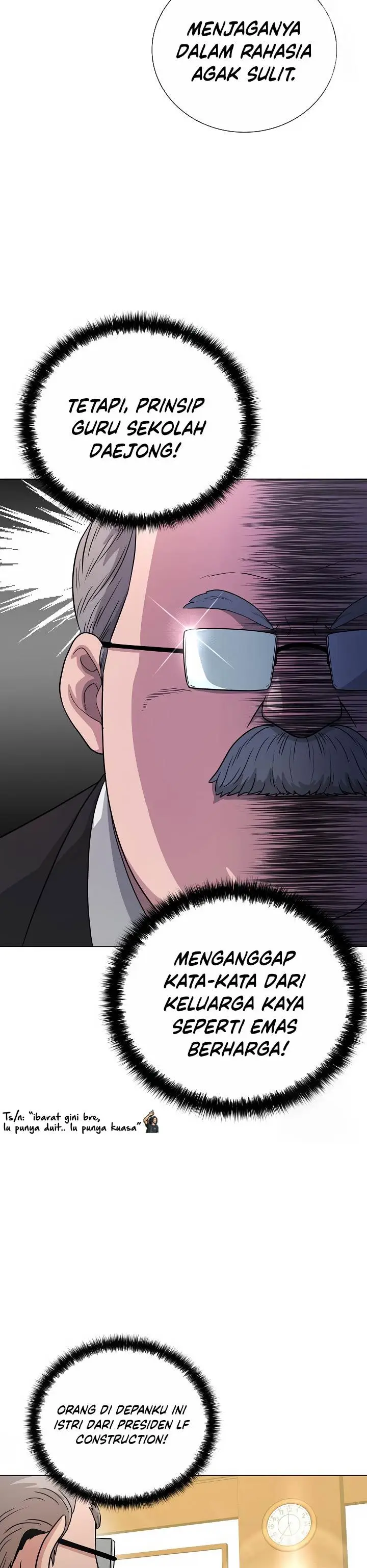 image-komik-the-heavenly-demon-lord-who-doesnt-want-to-level-up-chapter-25-18/39