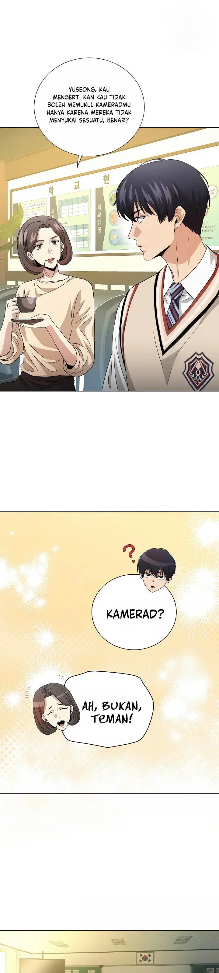 image-komik-the-heavenly-demon-lord-who-doesnt-want-to-level-up-chapter-25-21/39