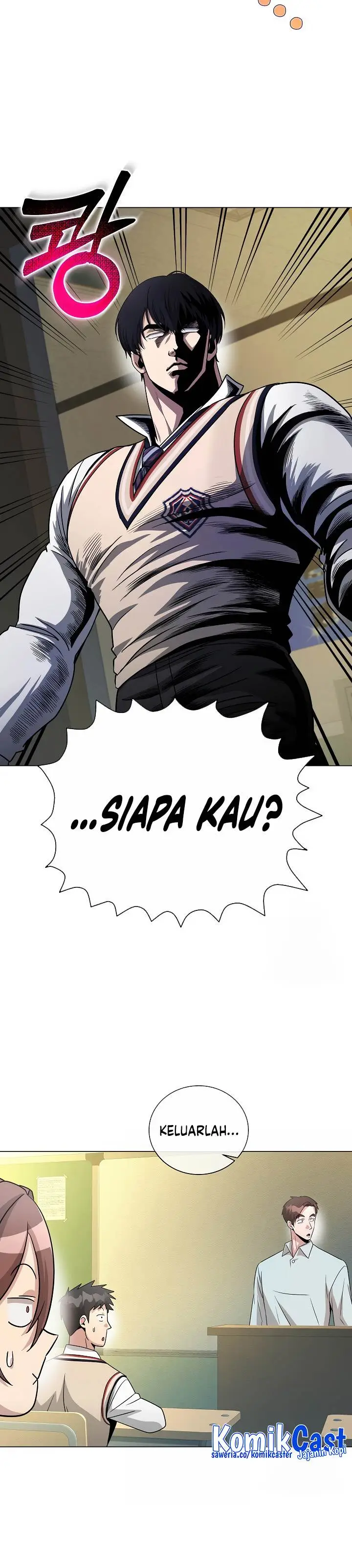 image-komik-the-heavenly-demon-lord-who-doesnt-want-to-level-up-chapter-25-24/39