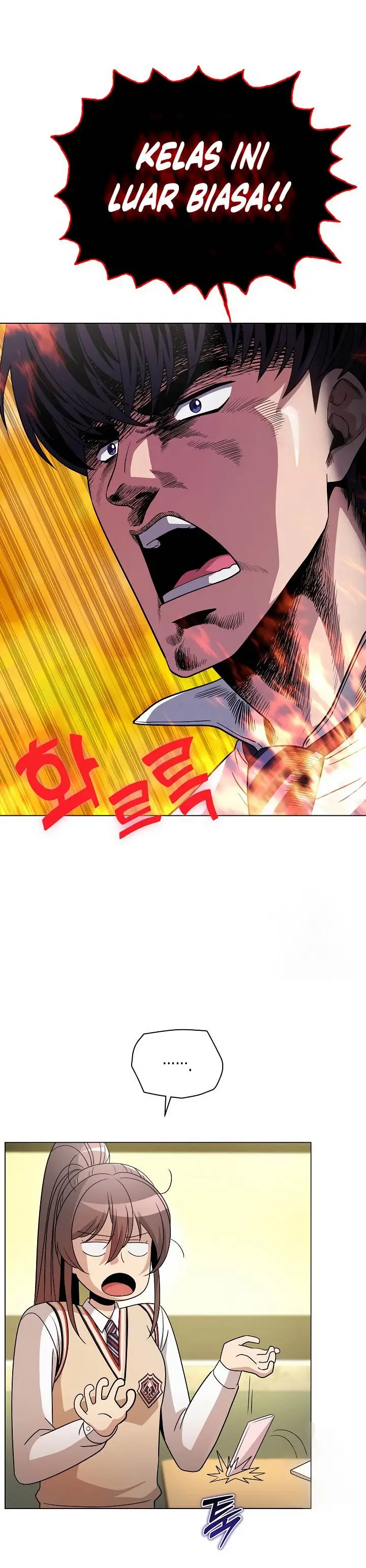 image-komik-the-heavenly-demon-lord-who-doesnt-want-to-level-up-chapter-25-25/39